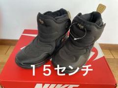 未使用品★NIKEナイキ　ノーヴィスブーツ15㎝のサムネイル