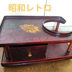 【再値下げ！】鎌倉彫 ちゃぶ台 昭和レトロ 鎌倉彫 座卓 ちゃぶ台 テーブル インテリア アンティーク 昭和