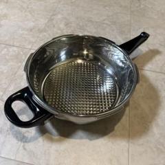 フィスラーステンレス鋼 片手鍋 3905 Fissler ステンレス 片手鍋