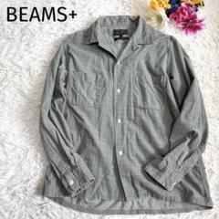 BEAMS+ コーデュロイオープンカラーシャツ　格子柄　日本製　メンズMサイズ