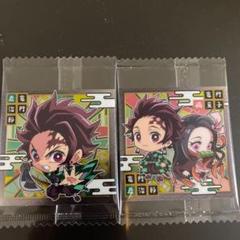 鬼滅の刃 ディフォルメシールウエハース