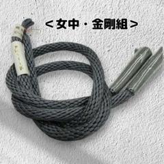 美術書買取事例 平田環の組紐他組み紐の本 東京都港区のお客様
