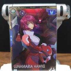 機動戦士ガンダムアーセナルベース　ルナマリア・ホーク