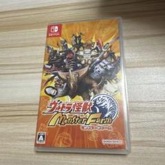 Nintendo Switch ウルトラ怪獣モンスターファーム