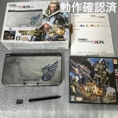 2025年最新】モンスターハンター4G Newハンターパックの人気