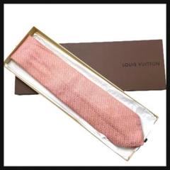 LOUIS VUITTON ルイヴィトン ネクタイ シルク100% ピンク ロゴ