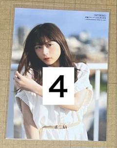 水瀬いのり 雑誌 特典 生写真 ブロマイド セット 水瀬いのり 雑誌 特典 生写真 ブロマイド セット