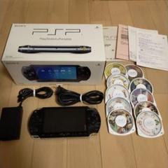 状態良好！ PSP1000ブラック本体・充電器・外箱・印刷物4部・ソフト10枚