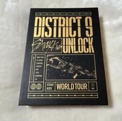 訳あり② DVD スキズ ワールドツアー District 9　正規品 新品 訳あり⑤ DVD スキズ ワールドツアー District 9 正規品 新品