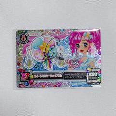 2025年最新】スイートミルキーウェイアクセの人気アイテム