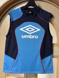 【美品】アンブロ　umbro ノースリーブ　１５０㎝　サッカー　夏服