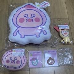 こびとづかん　キャラ福くじ　９点まとめ売り こびとづかん キャラ福くじ 9点まとめ売り - メルカリ