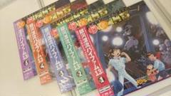 【絶版品】LD5枚 銀河漂流バイファム13 まとめて 帯付 ジャケット買入手困難