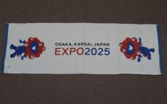 大阪・関西万博 2025 ミャクミャク タオル フェイスタオル グッズ 万博 A