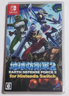 地球防衛軍2 for Nintendo Switch