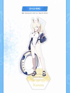 ブルーアーカイブ ブルアカ 韓国限定 フブキ 水着 浮き輪 キーリング ネクソン ブルーアーカイブ ブルアカ 韓国限定 カンナ 水着 アクリル