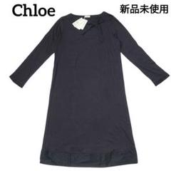 【新品未使用品】Chloe ワンピース ブラック リボン タグ付 膝丈 新品未使用品】Chloe ワンピース ブラック リボン タグ付 膝丈