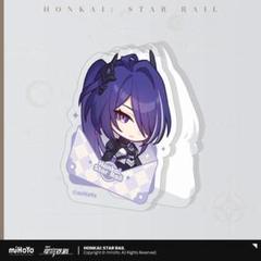 2025年最新】勲章 星の人気アイテム - メルカリ