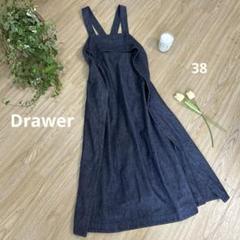 Drawer✨ドゥロワー シャツワンピース シルク混 ネイビー 刺繍 2025年最新】Drawer レディース ロングワンピースの人気アイテム