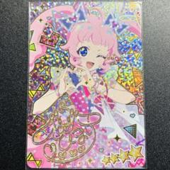 ひみつのアイプリ 1弾 ひまり ポッピンハートバズリウム サイン パラレル
