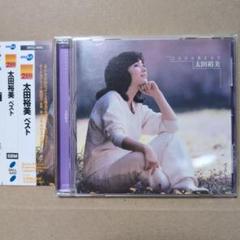 2025年最新】太田裕美／ベスト 2000 bestの人気アイテム - メルカリ