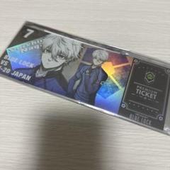 ブルーロック　ホログラムチケット風カード