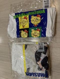 増田貴久　喜怒哀楽tシャツ　2枚セット 増田貴久 喜怒哀楽 Tシャツ ネコます - メルカリ