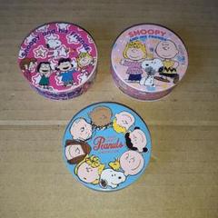 スヌーピーカラフル　マスキングテープ3個セット