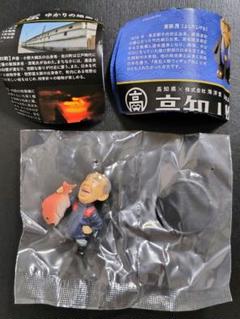高知人物フィギュア伝 高知人物フィギュア伝』販売中！ | 株式会社奇想天外