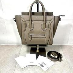 CELINE セリーヌ ラゲージ ナノショッパー ハンド/ショルダーバッグ スリ
