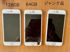 iPhone6s 6台　まとめ売り　ジャンク ジャンク品】iPhone 6s 10点まとめ売り A1688 16GB 32GB 64GB