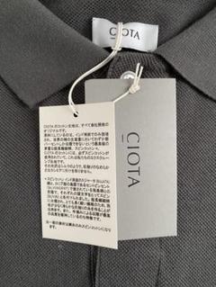 CIOTA C.グレー ポロシャツ 新品タグ付 7サイズ CIOTA C.グレー ポロシャツ 新品タグ付 7サイズ - メルカリ