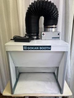 2025年最新】gokan boothの人気アイテム - メルカリ
