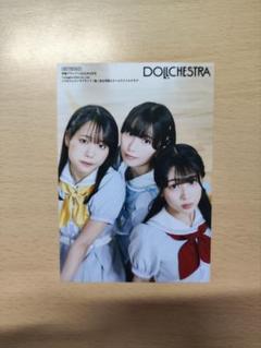 2025年最新】葉山風花 ブロマイドの人気アイテム - メルカリ