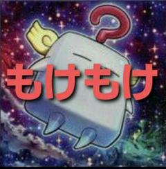 遊戯王　本格構築ワイトデッキ60枚＋E X15枚 遊戯王 60枚ワイト（先攻展開型） デッキレシピ詳細 | ガチまとめ