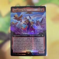 Strago and Relm ff mtg 英語　foil