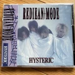 REDIEAN+MODE HYSTERIC CD 新品・未開封 REDIEAN;MODEリディアンモードCD Hysteric ヒステリック - メルカリ