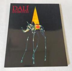 【希少！】【会場限定】ダリ版画展公式図録 m18911834092_1.jpg?1708901078