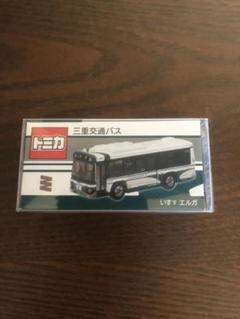 2025年最新】トミカ 三重交通バスの人気アイテム - メルカリ
