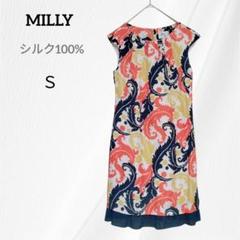 Milly シルク 昆虫柄 ノースリーブワンピース サイズ2 ☆ ミリー シルク100％ 総柄 ノースリーブワンピース S ホワイト