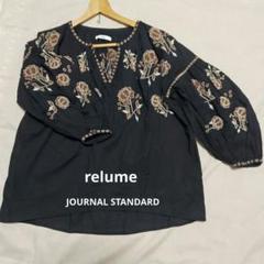 ◼︎タグ付き未使用◼︎JOURNAL STANDA RD relume ブラウス 楽天市場】シャツ・ブラウス（ブランドジャーナルスタンダード