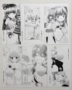 2025年最新】キングダム 原画の人気アイテム - メルカリ