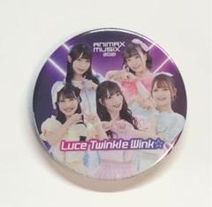 2025年最新】animax musix 2021 缶バッジの人気アイテム - メルカリ