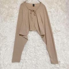 SHEIN シーイン ドルマンスリーブオープンフロント クロップドカーディガン