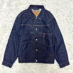 楽天市場】LEVI'S VINTAGE CLOTHING 557XX 3rd 1961年モデル
