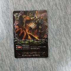 2025年最新】ディメンジョン バディの人気アイテム - メルカリ