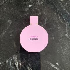 2025年最新】CHANEL チャンス ノベルティの人気アイテム - メルカリ