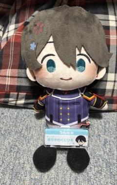 2025年最新】刀剣乱舞 わんぱく ぬいぐるみの人気アイテム
