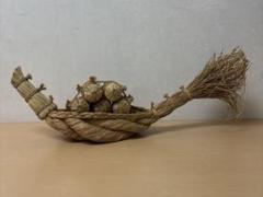 藁製 舟形 しめ縄飾り 約30cm×15cmのサムネイル
