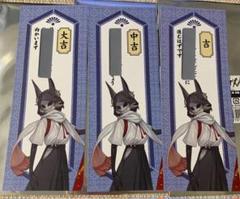 第五人格 夜の番人 まとめ売り 第五人格 夜の番人 まとめ売り
